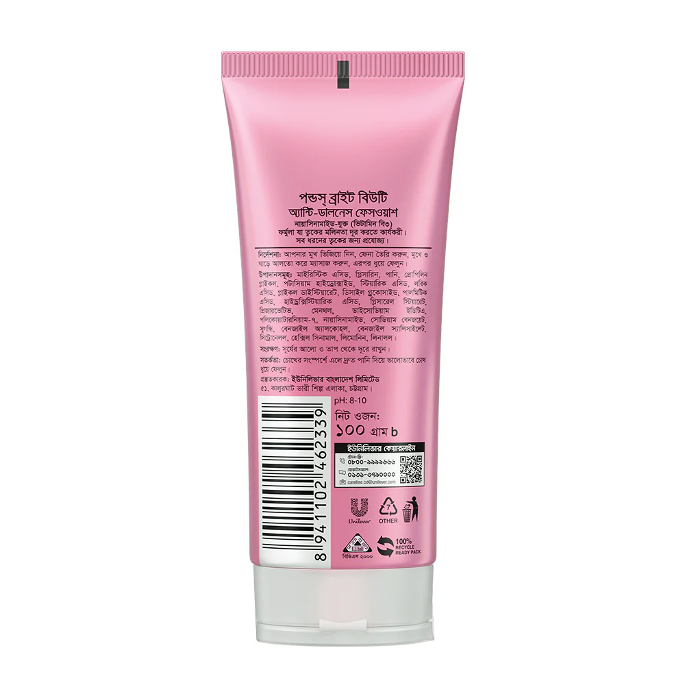 Pond's Face Wash Bright Beauty 100g - Image 3