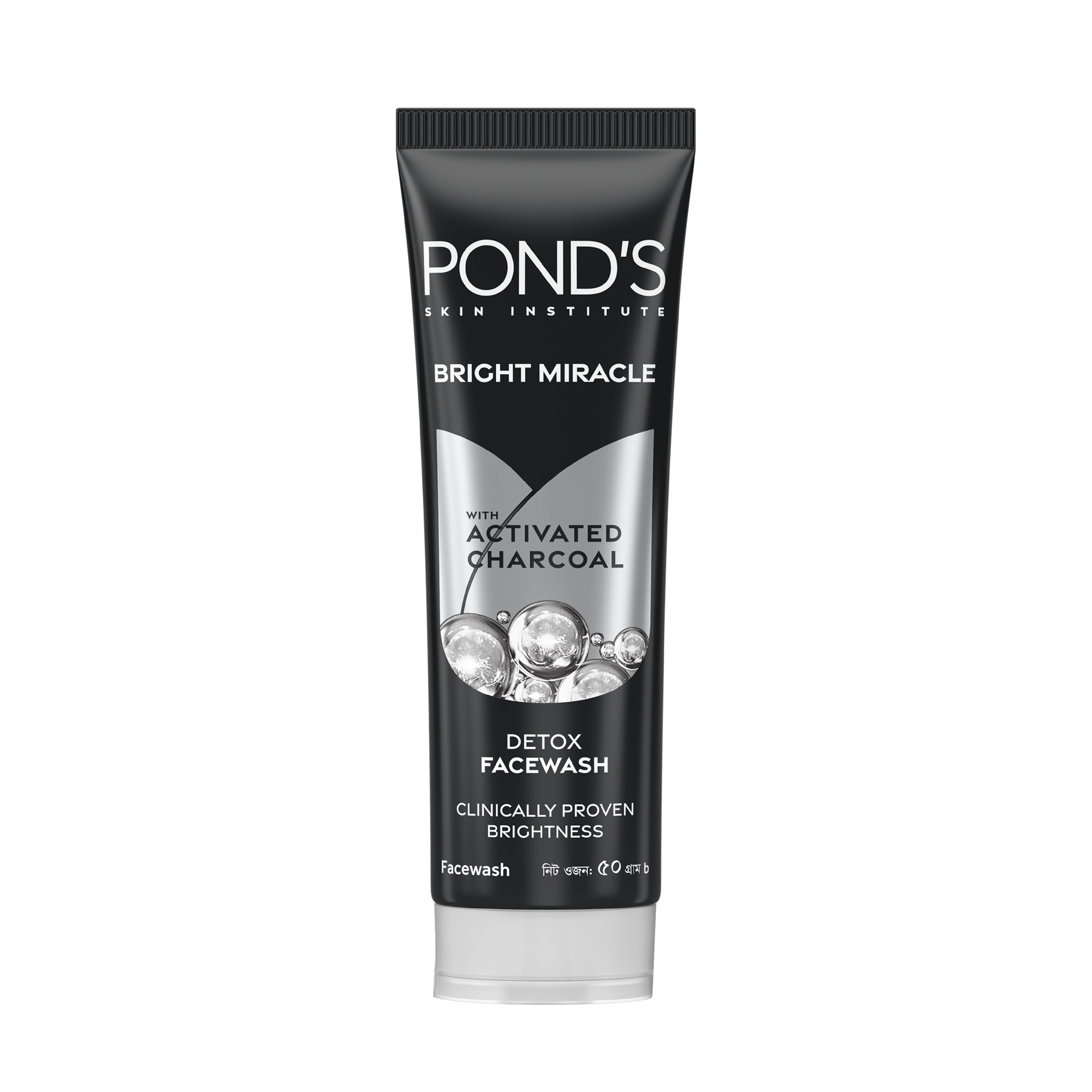 Pond's Face Wash Bright Miracle Detox 50g - Image 2