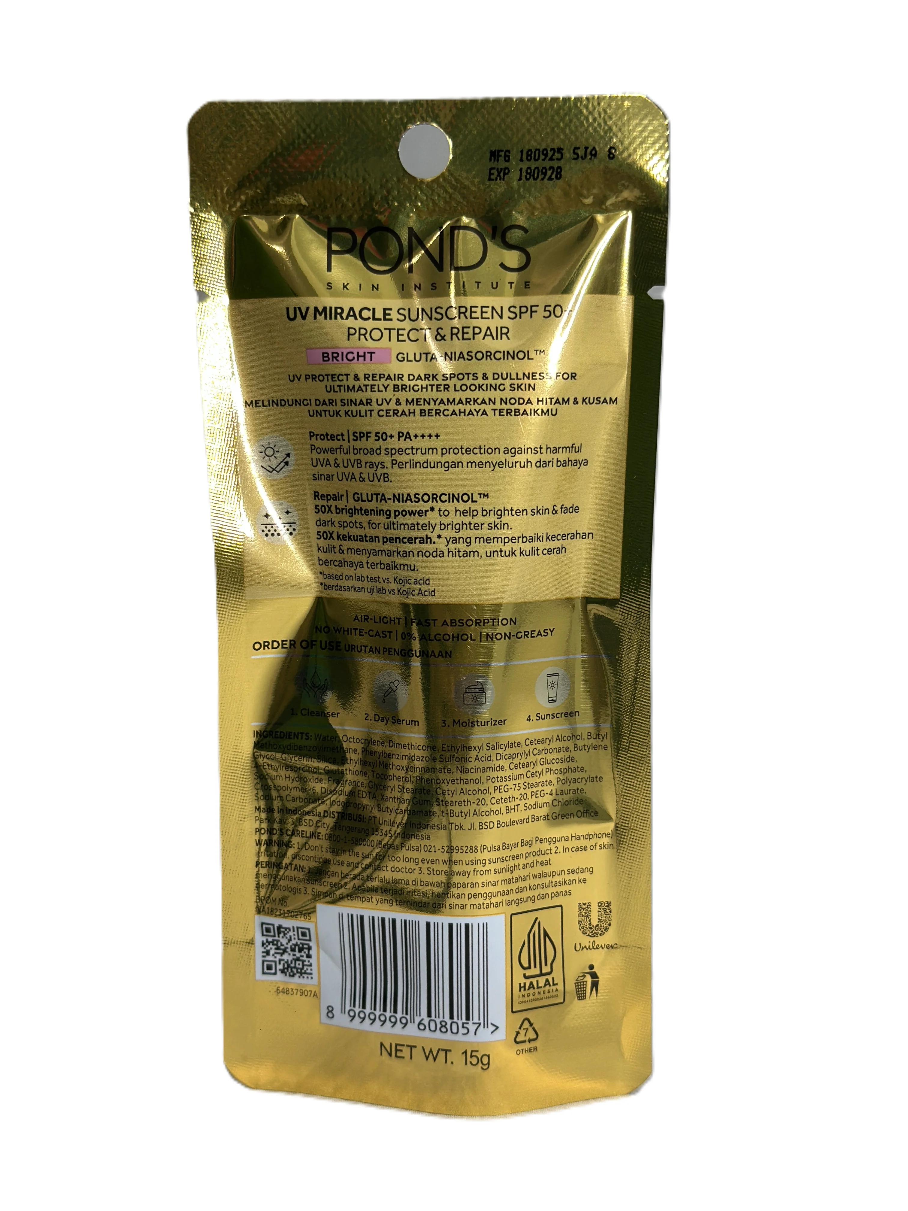 Pond's UV Miracle Protect & Repair Bright Sunscreen Gel 15g - Image 2