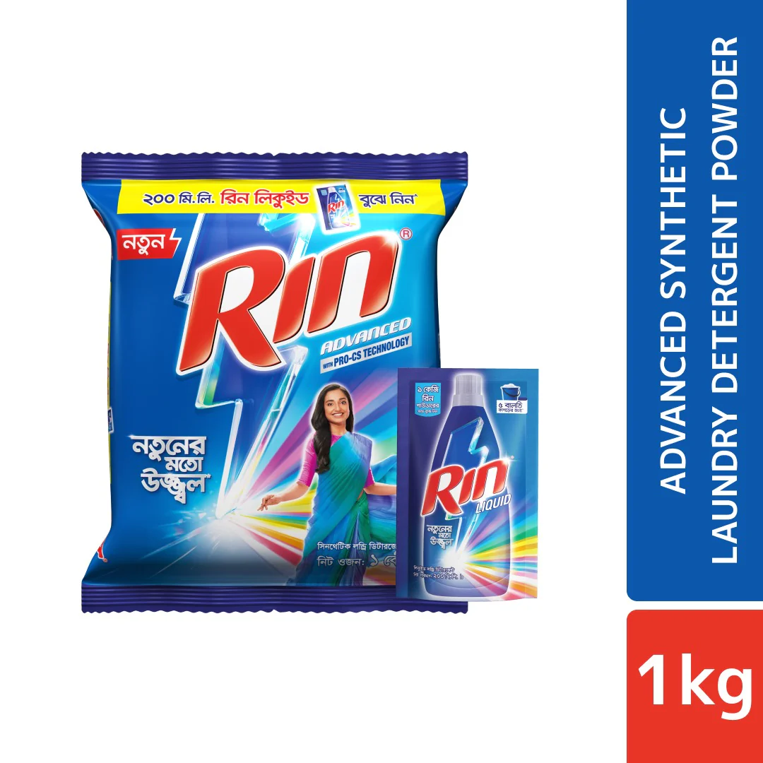 Detergent New