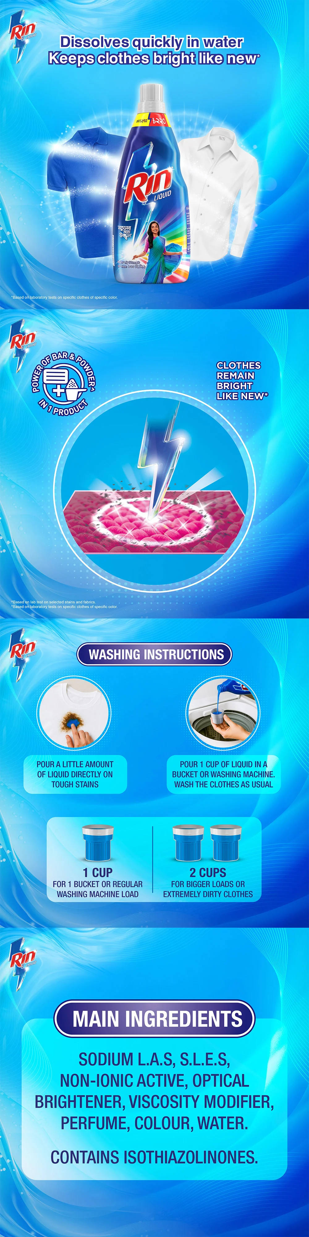 Rin Liquid Detergent 800ml - Image 8