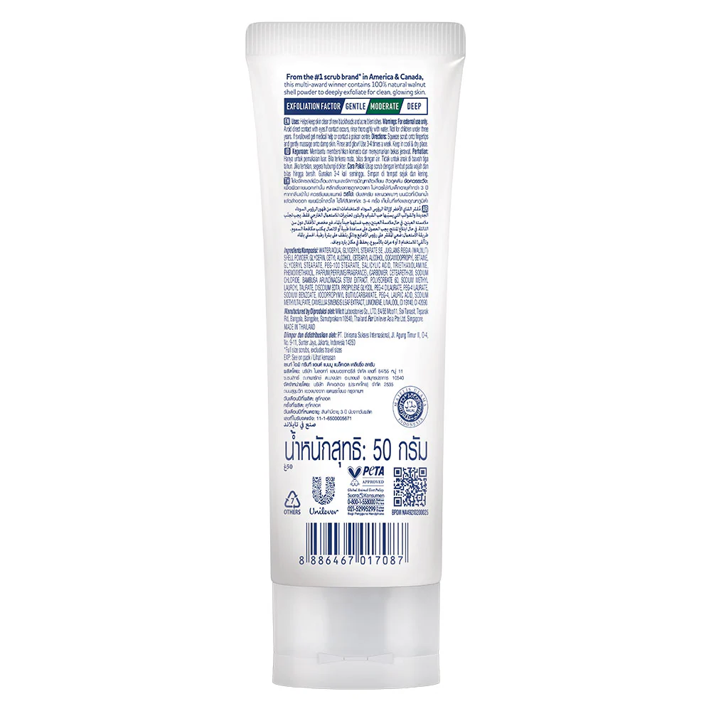 St. Ives Facial Cleanser Face Scrub Blackhead Clearing Green Tea 50gm - Image 3