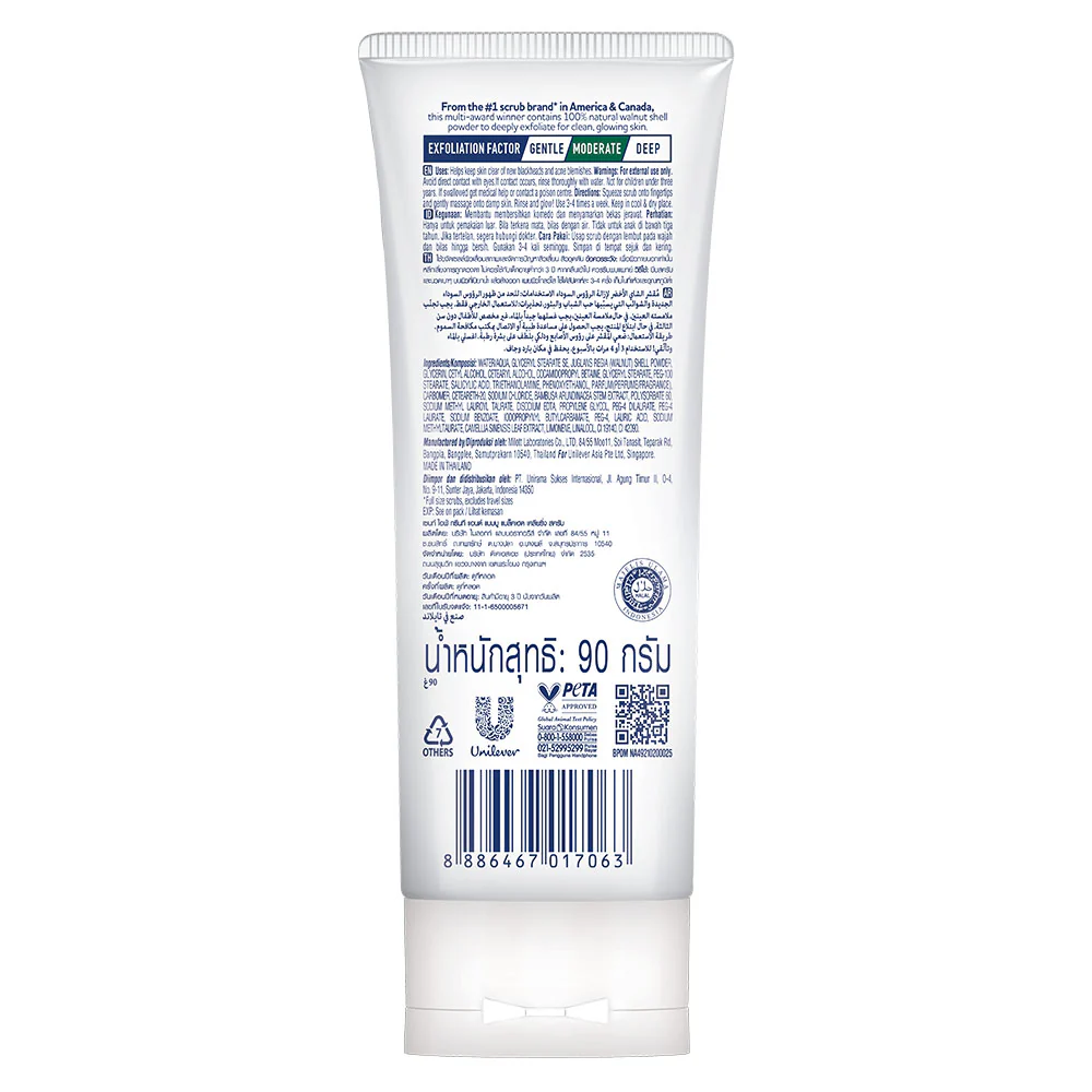 St. Ives Facial Cleanser Face Scrub Blackhead Clearing Green Tea 90gm - Image 3