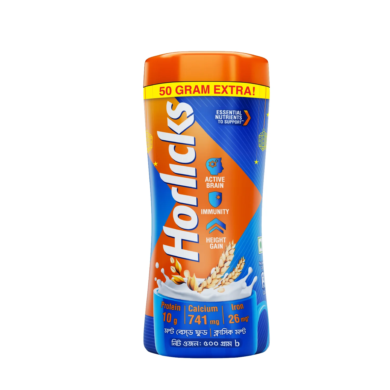 Standard Horlicks Health and Nutrition Drink Jar 500g (Extra 50g Free) - Image 2