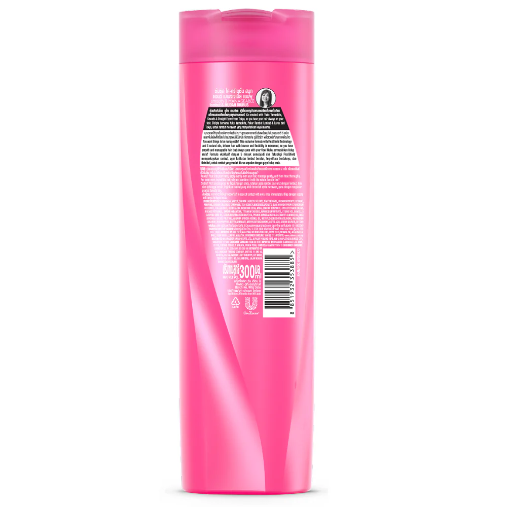 Sunsilk Hair Care Smooth & Manageable Shampoo 300ml (Unilever Original) - Image 3