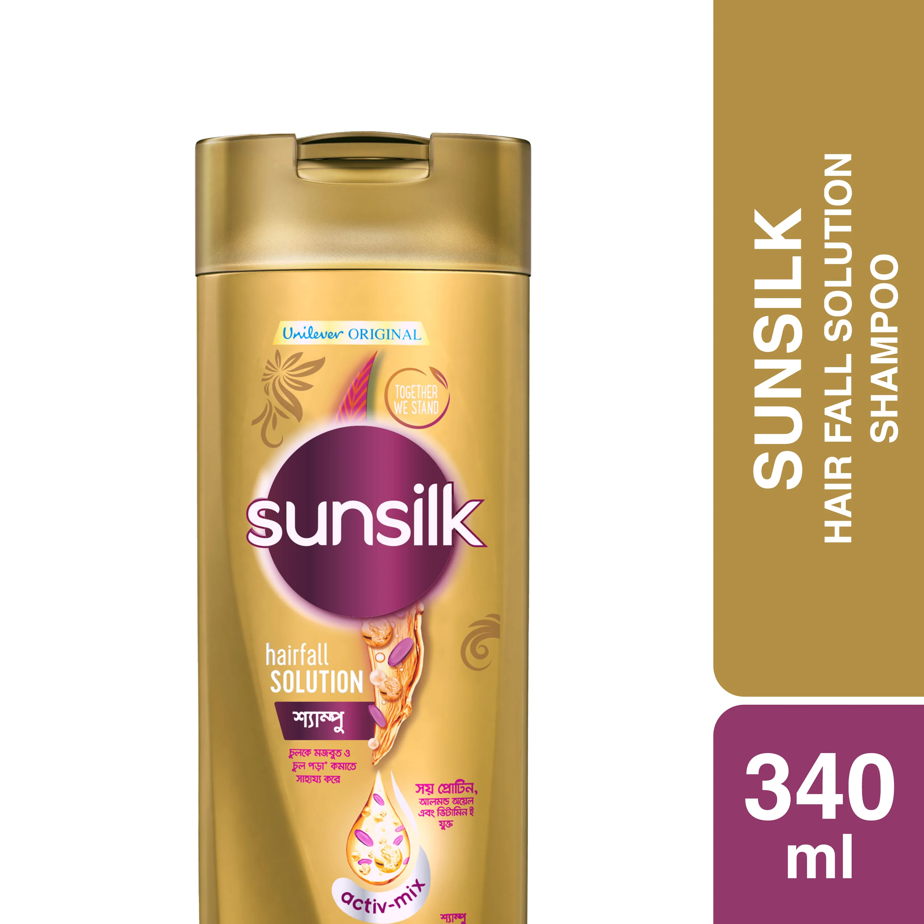 Sunsilk Shampoo Hair Fall Solution 340ml - Image 7