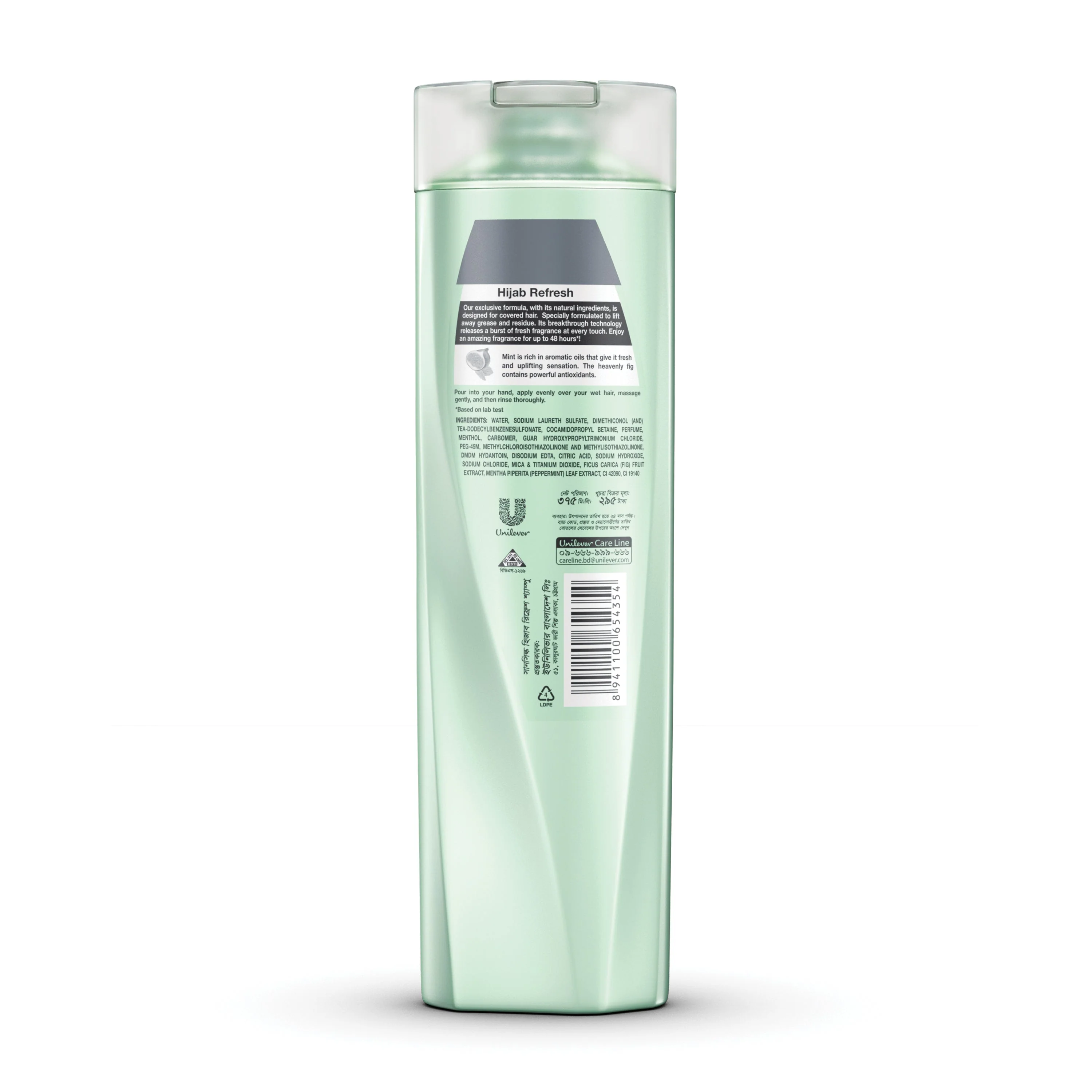 Sunsilk Shampoo Hijab Refresh 340ml - Image 3