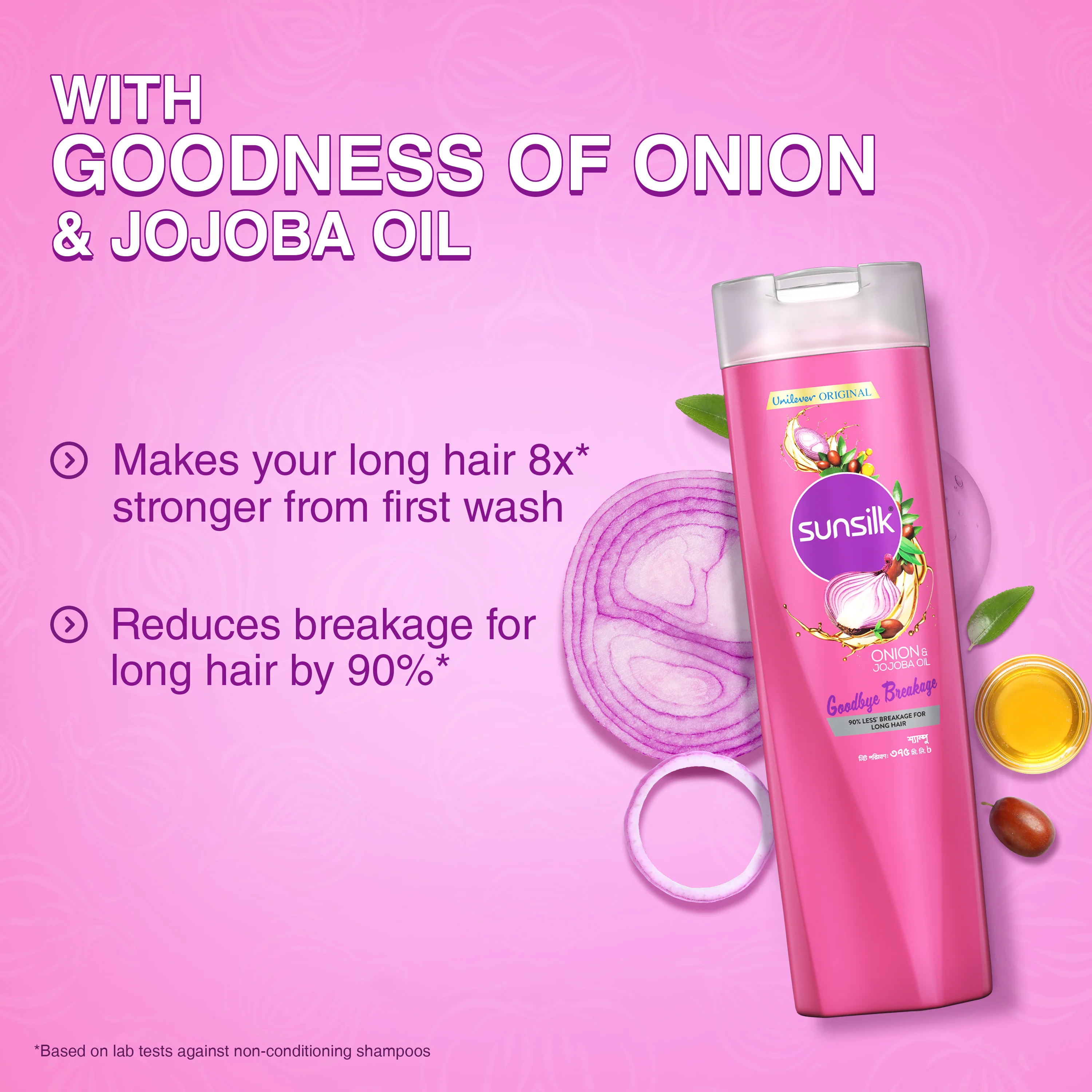 Sunsilk Shampoo Onion & Jojoba Oil 375ml - Image 4
