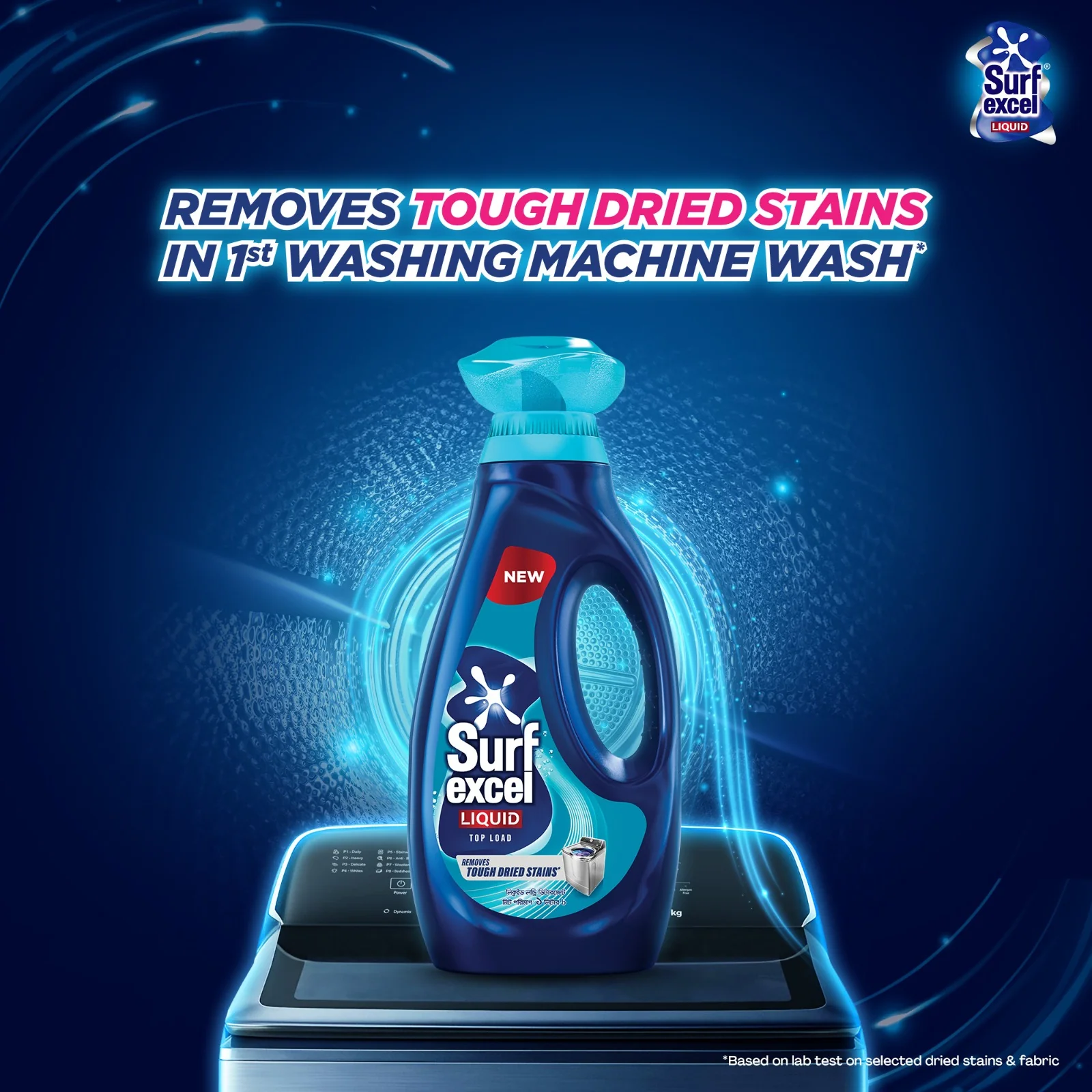 Surf Excel Liquid Detergent Top Load 1L - Image 8