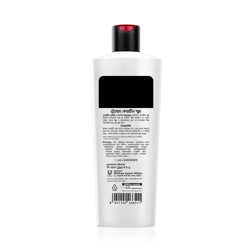 Tresemme Conditioner Keratin Smooth 190ml - Image 3