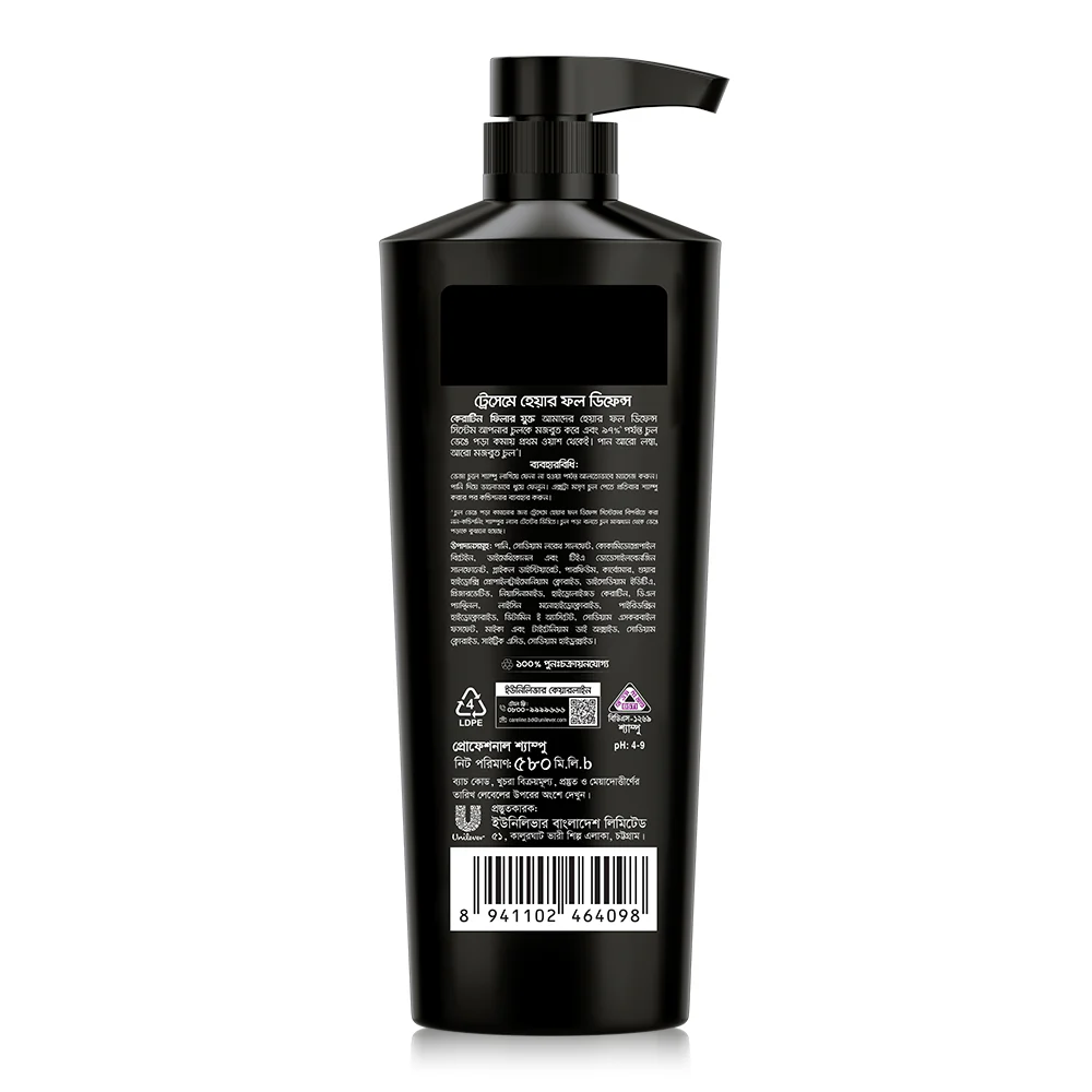 Tresemme Shampoo Hair Fall Defense 580ml - Image 3