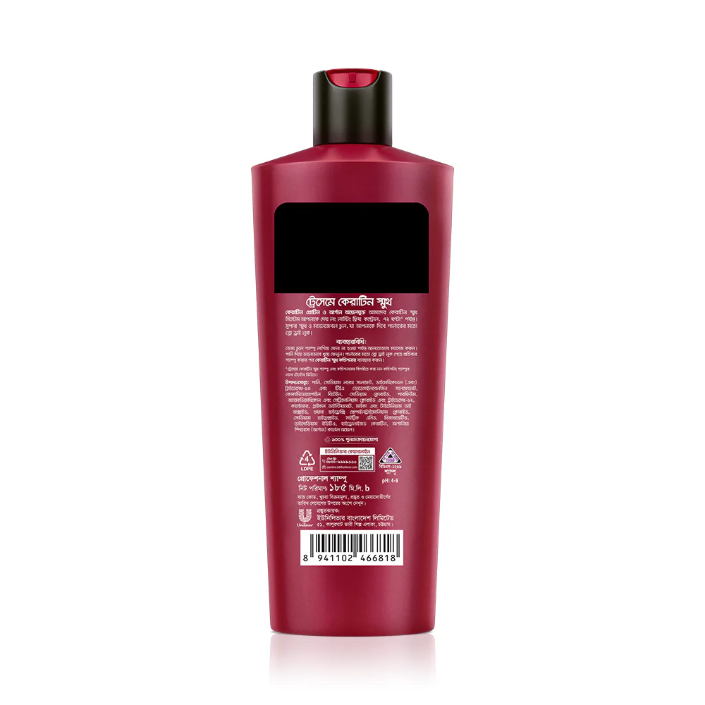 Tresemme Shampoo Keratin Smooth 185ml - Image 3