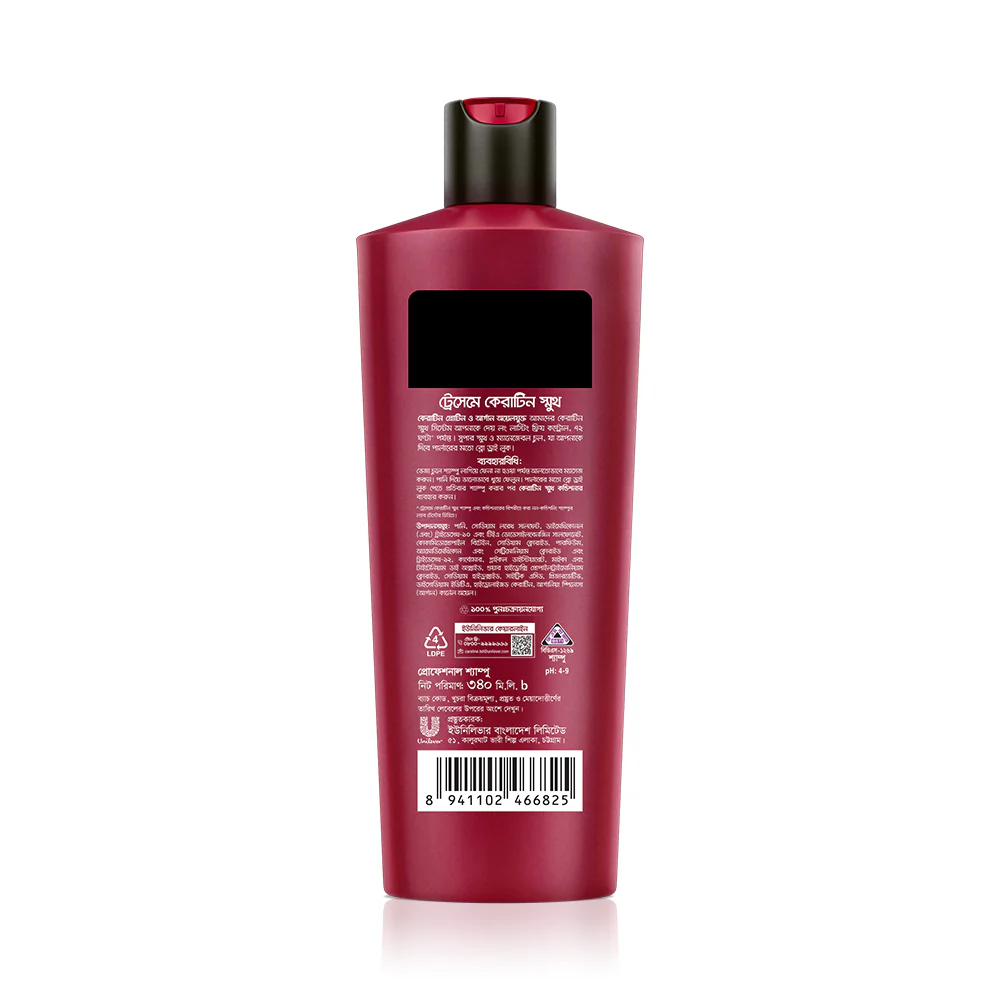 Tresemme Shampoo Keratin Smooth 340ml - Image 3