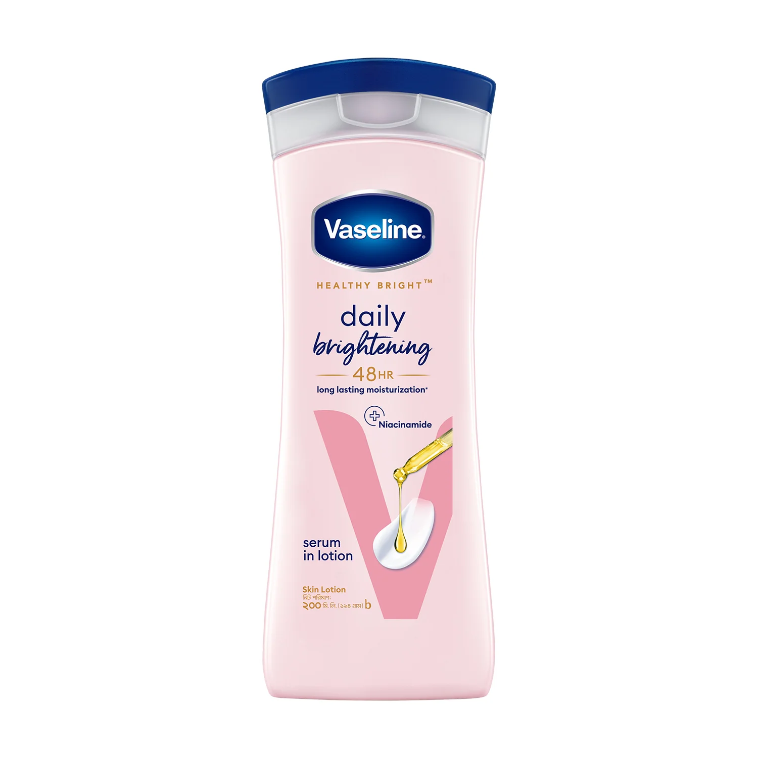 Vaseline Lotion Healthy Bright 200ml - Image 2
