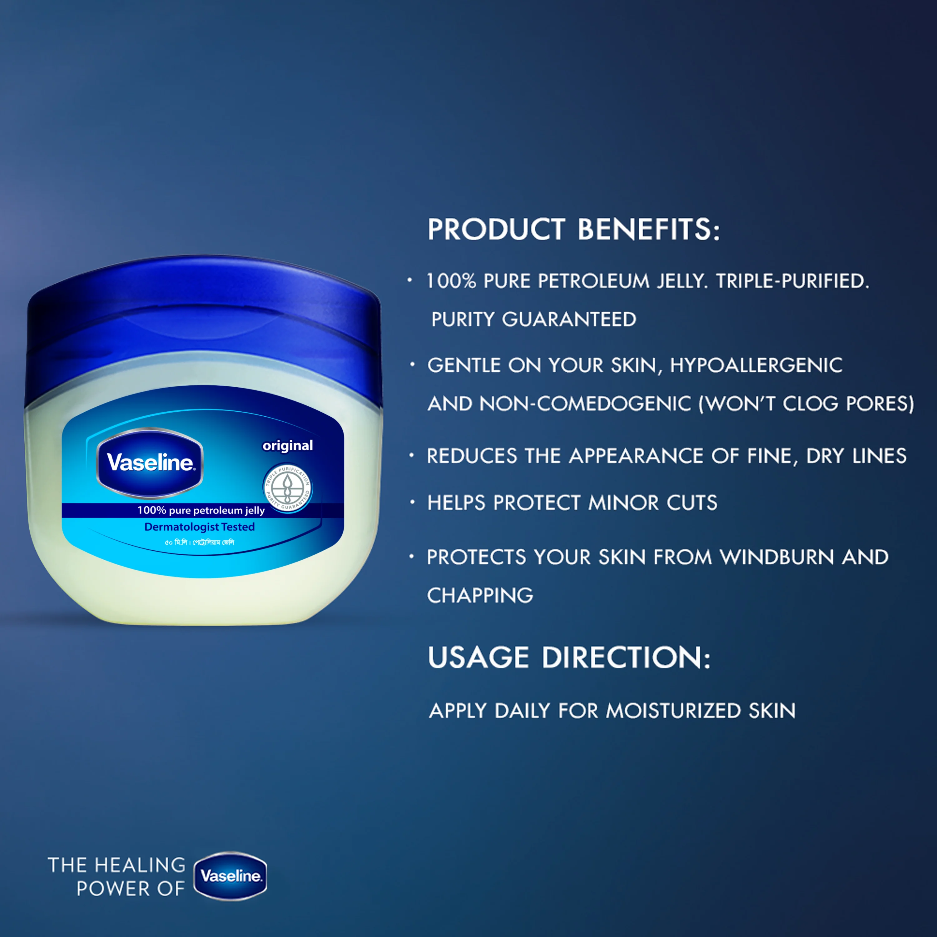 Vaseline Petroleum Jelly 50ml - Image 7