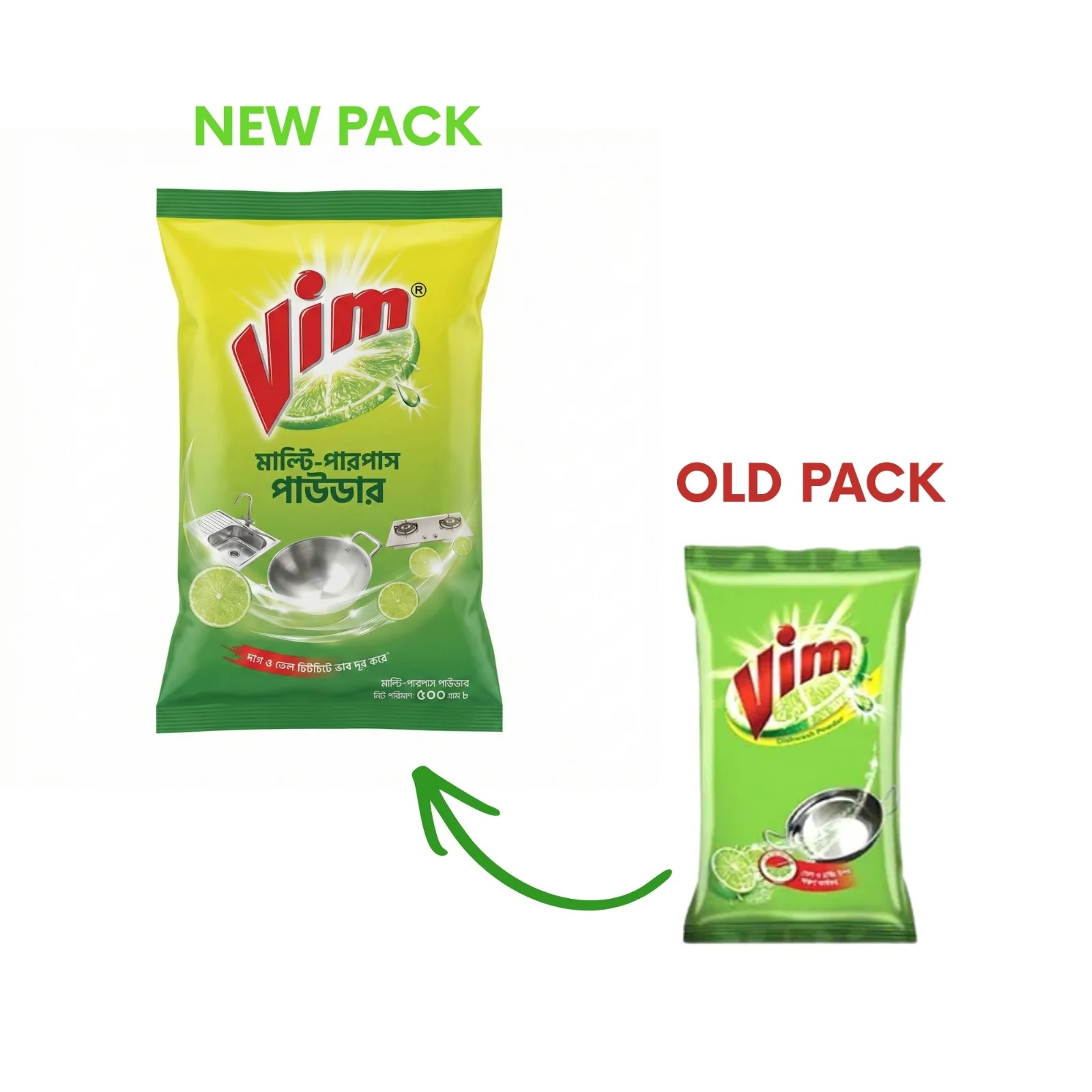 Vim Multipurpose Powder 500g - Image 3